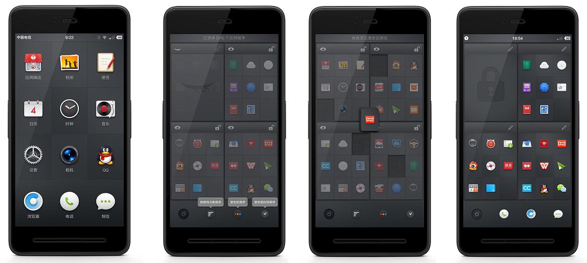 smartisan最好的手机,smartisant2值得买吗