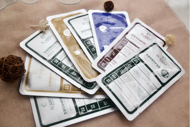 教你养出紧致好皮肤,教你养出细腻光滑好肌肤