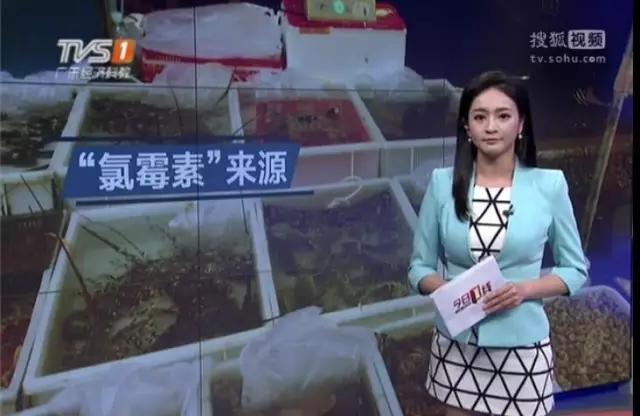 氯霉素不能和什么一起用,吃了一颗氯霉素怎么办