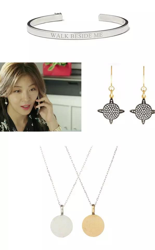 女生不得不知道的经典首饰,韩剧女主项链同款