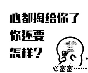 扫码购gogo,扫一扫进商城