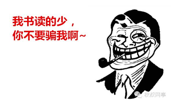 扫码购gogo,扫一扫进商城