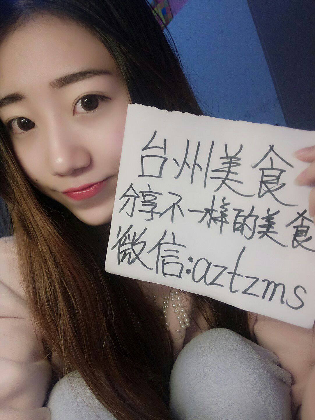 台州美食糯米鸡蛋麻糕,阿胶糕手工美食