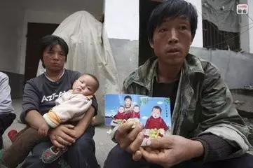 疫苗真假事件新闻,疫苗真假事件处理