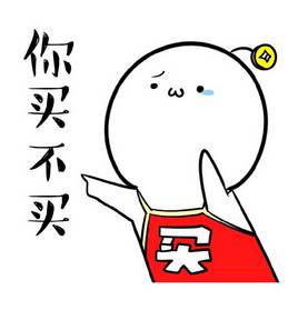 深度试驾帕萨特,非常试驾