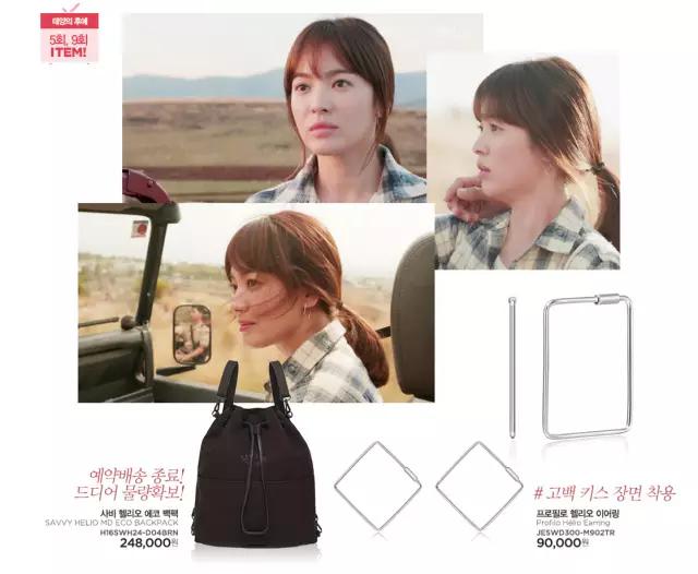 配饰好看不贵,配饰推荐小众高级感