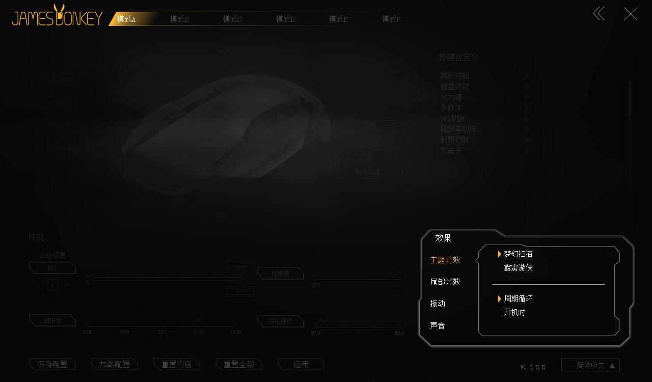 007标准版优惠,007新款价格