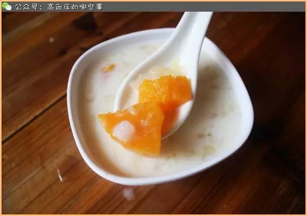 木瓜的正确吃法高血压病人,高血压木瓜