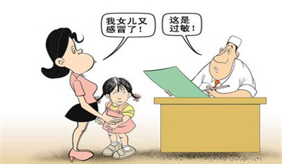 这种特殊过敏体质的皮炎叫特应性皮炎，终于有中国的诊断标准啦