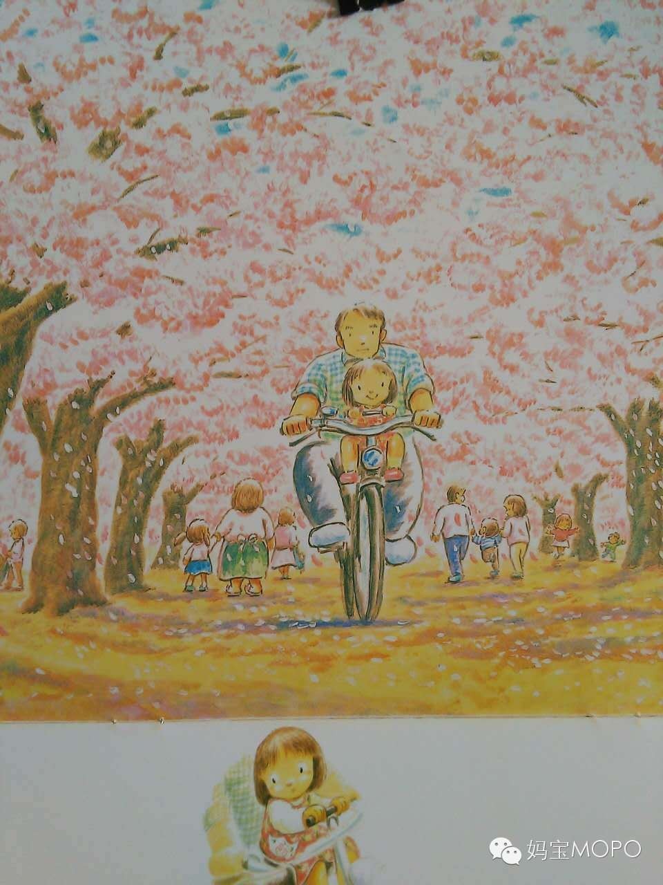 绘本4-6岁经典绘本书单,绘本阅读技巧和方法0-1岁