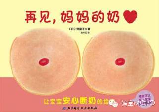 绘本4-6岁经典绘本书单,绘本阅读技巧和方法0-1岁