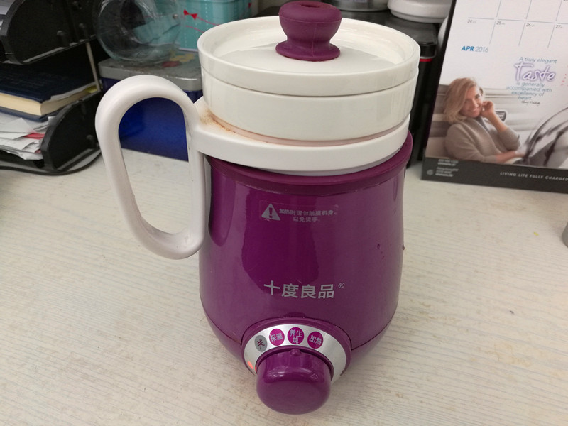 红豆薏米水真是祛湿消肿神器,红豆薏米汤什么功效