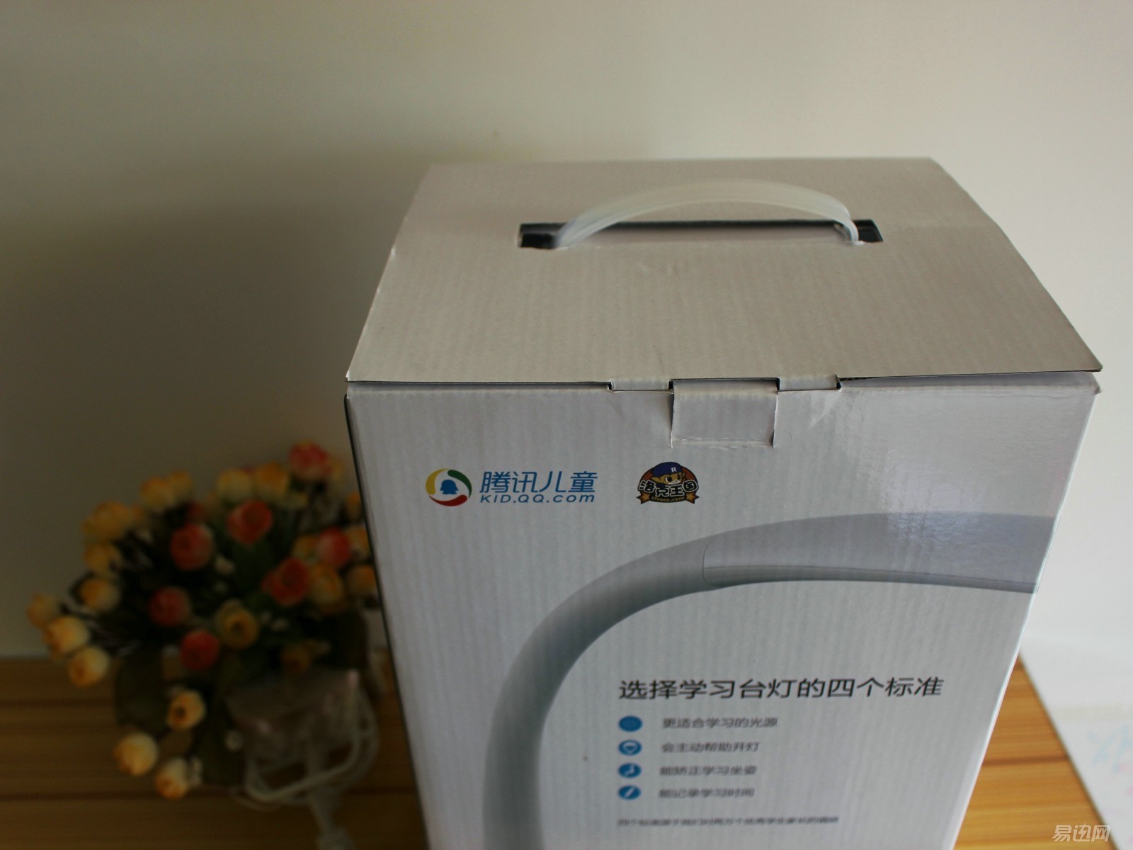 儿童护眼智能台灯学习专用,儿童护眼台灯智能感光