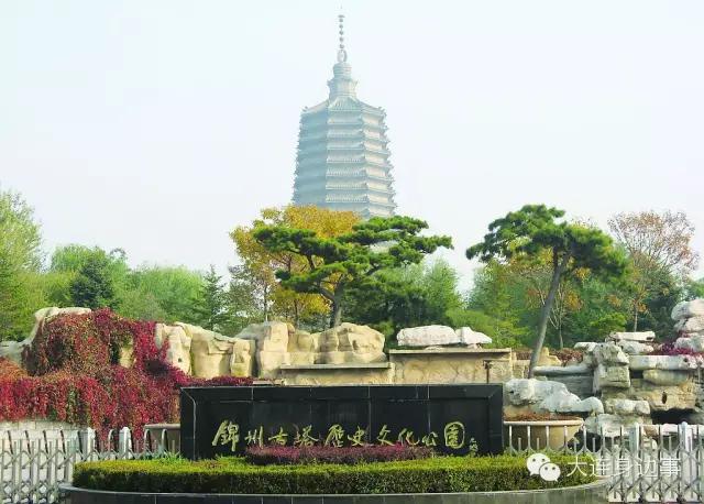 大连到沈阳途经哪些城市自驾,大连至长春自驾多少公里