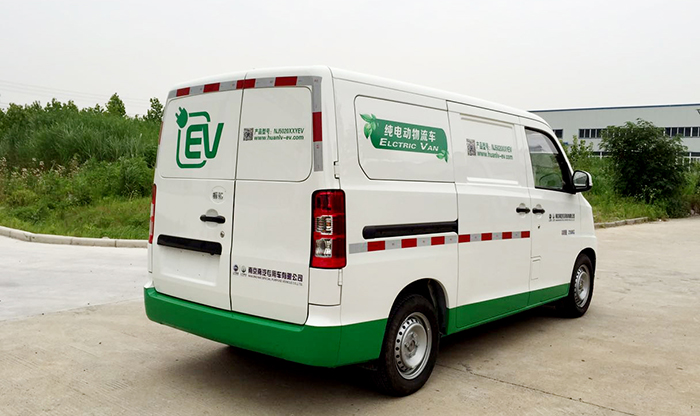 南汽畅达h9,超长续航纯电货运车