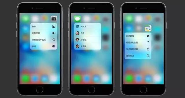 iphonese哪些功能必须要关 (iphonese现在还能满足使用吗)