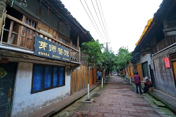 邛崃平乐古镇,邛崃市平乐古镇的文化历史