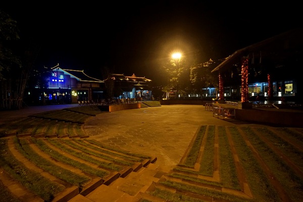 邛崃平乐古镇,邛崃市平乐古镇的文化历史