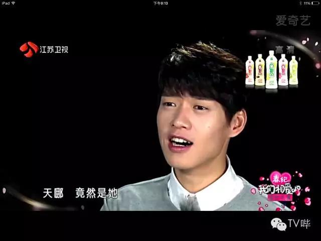 我们相爱吧余文乐版花絮,我们相爱吧歌曲余文乐