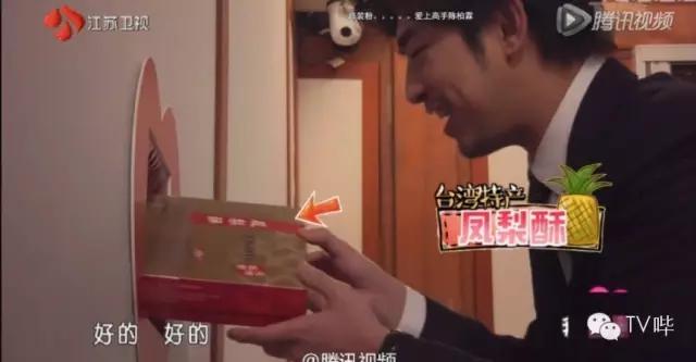 我们相爱吧余文乐版花絮,我们相爱吧歌曲余文乐