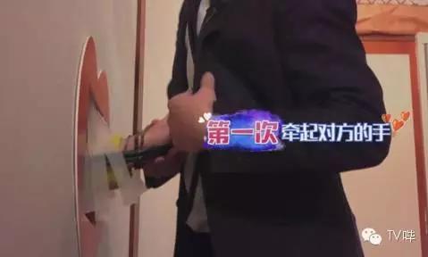 我们相爱吧余文乐版花絮,我们相爱吧歌曲余文乐