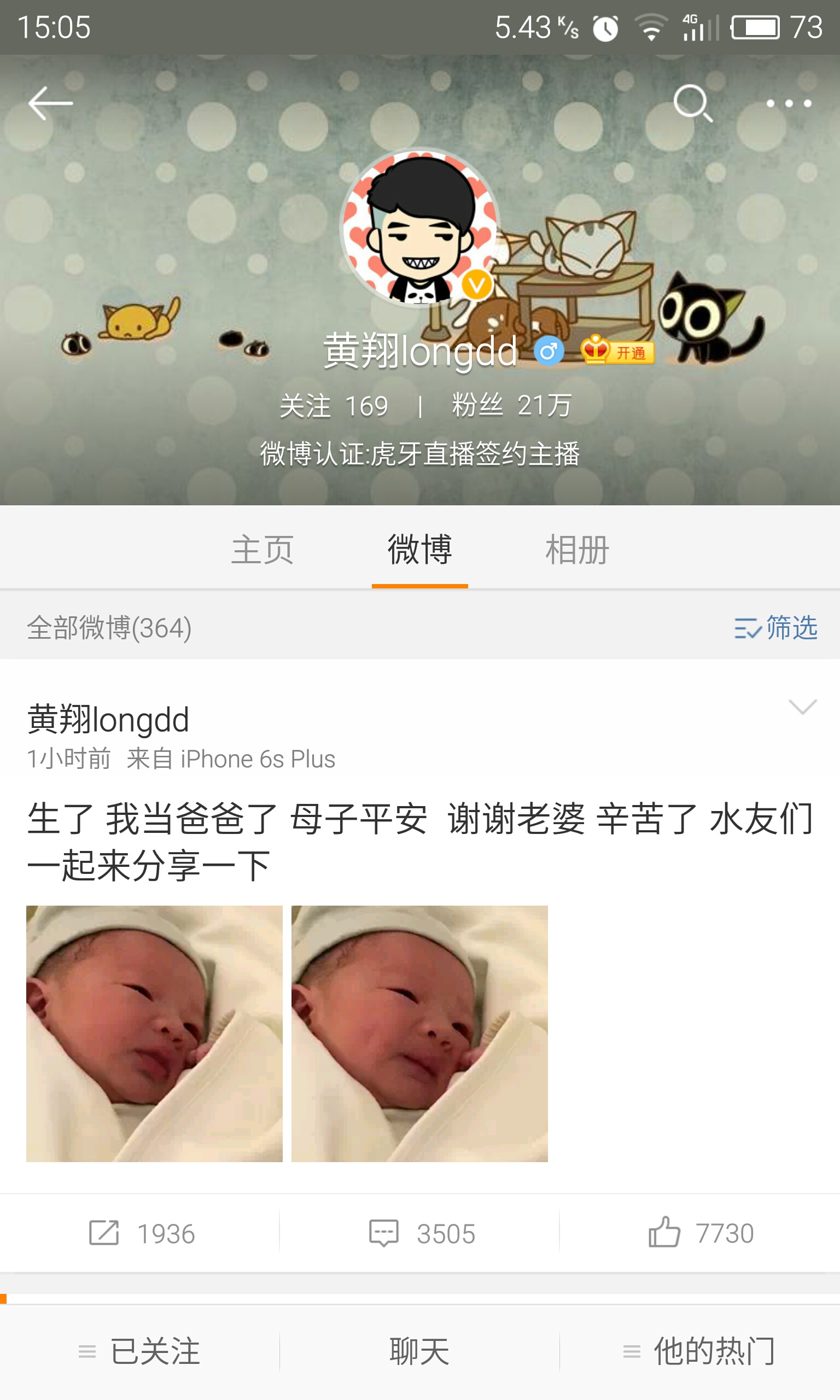 西恩dota最新消息,西恩dota有多强