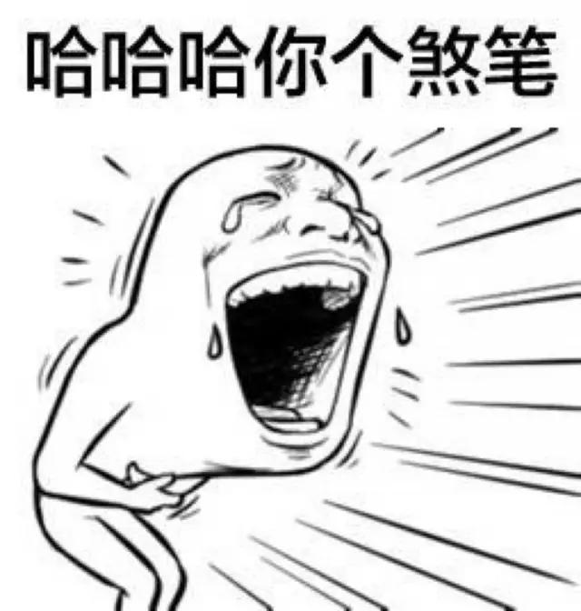 语文不好该怎样,只有语文不好是什么体验