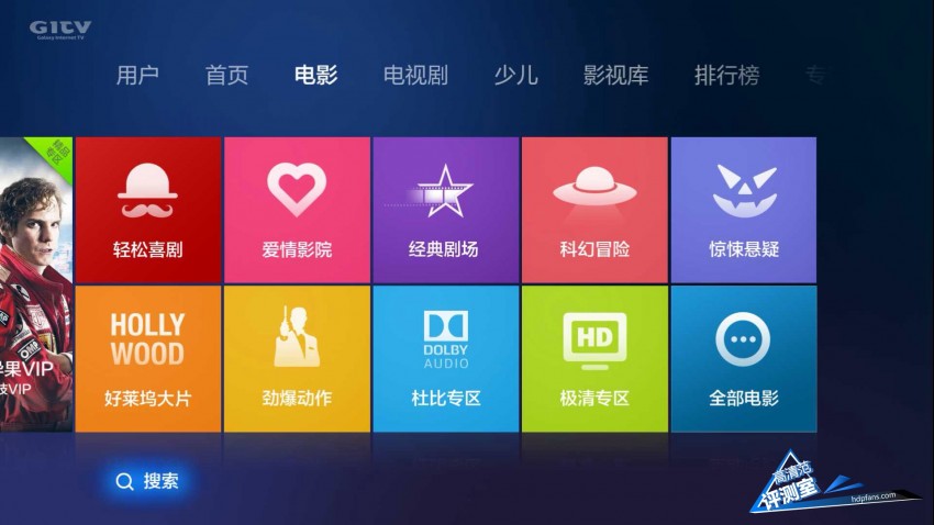 小米盒子3增强版评测,小米盒子3增强版什么也看不了