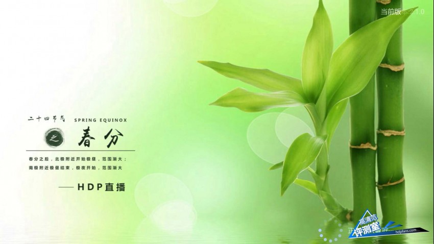 小米盒子3增强版评测,小米盒子3增强版什么也看不了