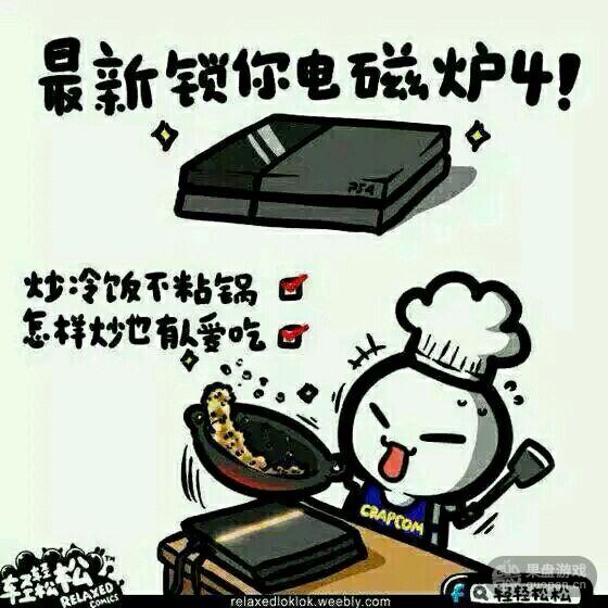 苹果发布会上炒的冷饭这些厂商也爱炒