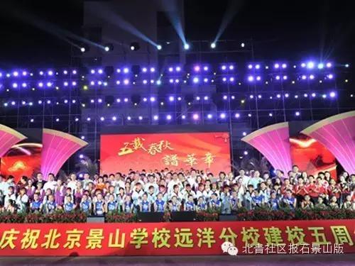 一纸通知泛起涟漪,一纸通知