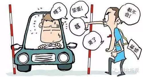 武汉驾驶证自学直考,不用学车直接考驾照