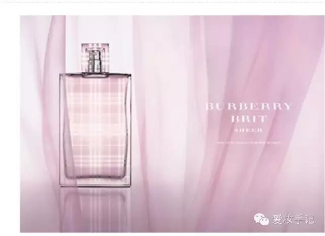 斩男神器哪个牌子好,什么牌子的斩男神器好用