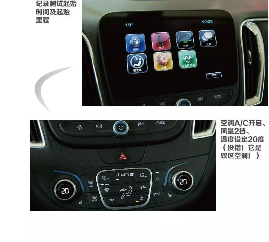 10w公里的迈锐宝xl值得买吗,雅阁与迈锐宝xl哪个省油