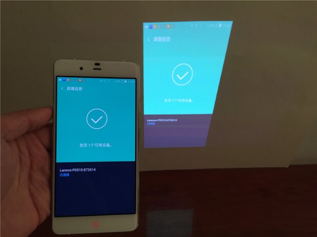 联想扭转式微型投影机p0510,微型迷你投影仪便携机联想t200