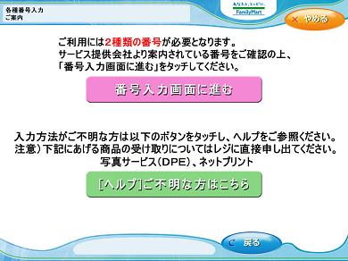 涨知识每日一悟,涨知识旅游