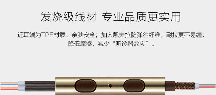 小米为发烧而生是哪款机型,小米为发烧而生线下活动真假