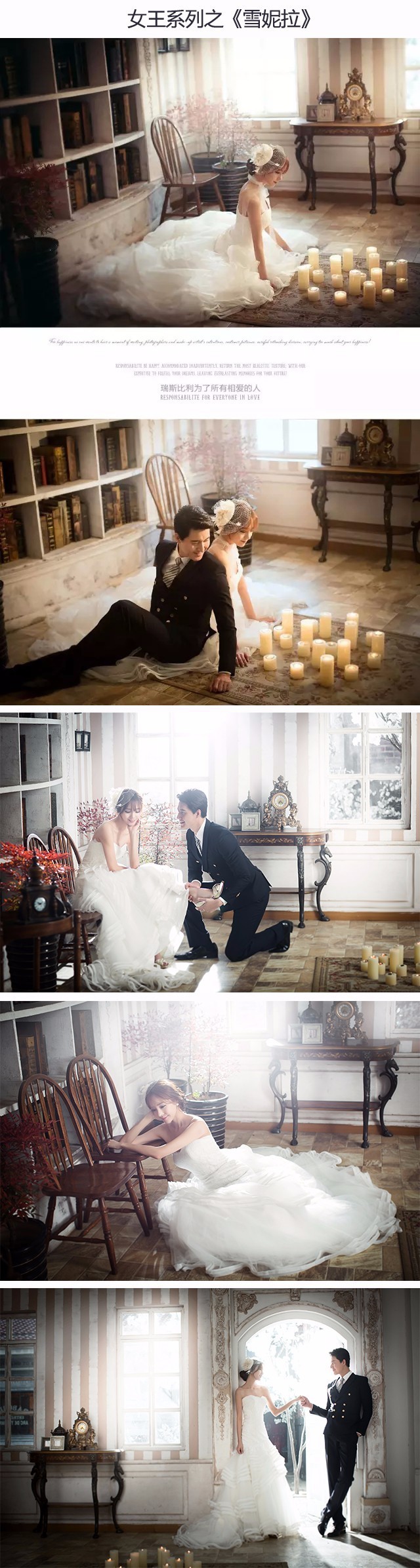 投票2016年瑞斯比利最受欢迎的五种系列，选出你最新喜欢