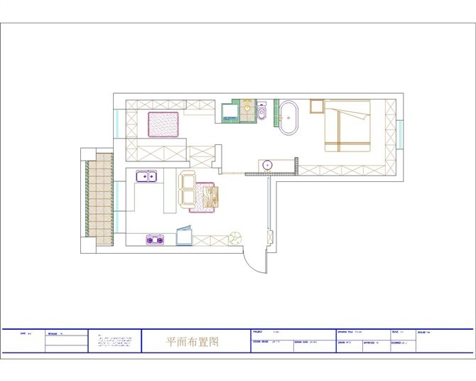 臣妾的50平装出豪宅的感觉(评论留QQ送流水账)