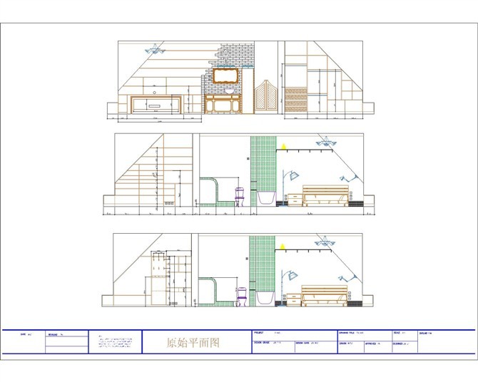 臣妾的50平装出豪宅的感觉(评论留QQ送流水账)