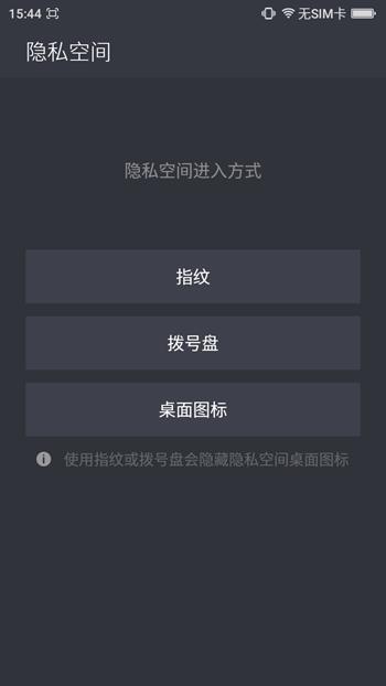 360f4pro手机,360f4高配版手机怎么样