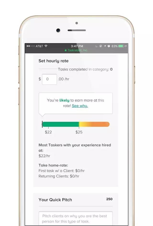 懒癌单身狗必备，一个令超人都羡慕的服务