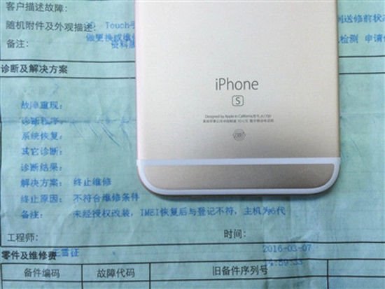 真假iphone辨别原装屏,鉴别真假iphone详情分享