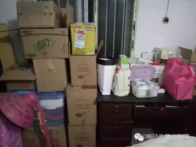 濂剁埜鏃ヨ21,濂剁埜鏃ヨ21-30