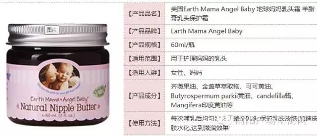 濂剁埜鏃ヨ21,濂剁埜鏃ヨ21-30