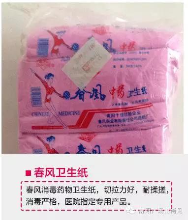 濂剁埜鏃ヨ21,濂剁埜鏃ヨ21-30