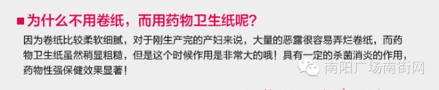 濂剁埜鏃ヨ21,濂剁埜鏃ヨ21-30