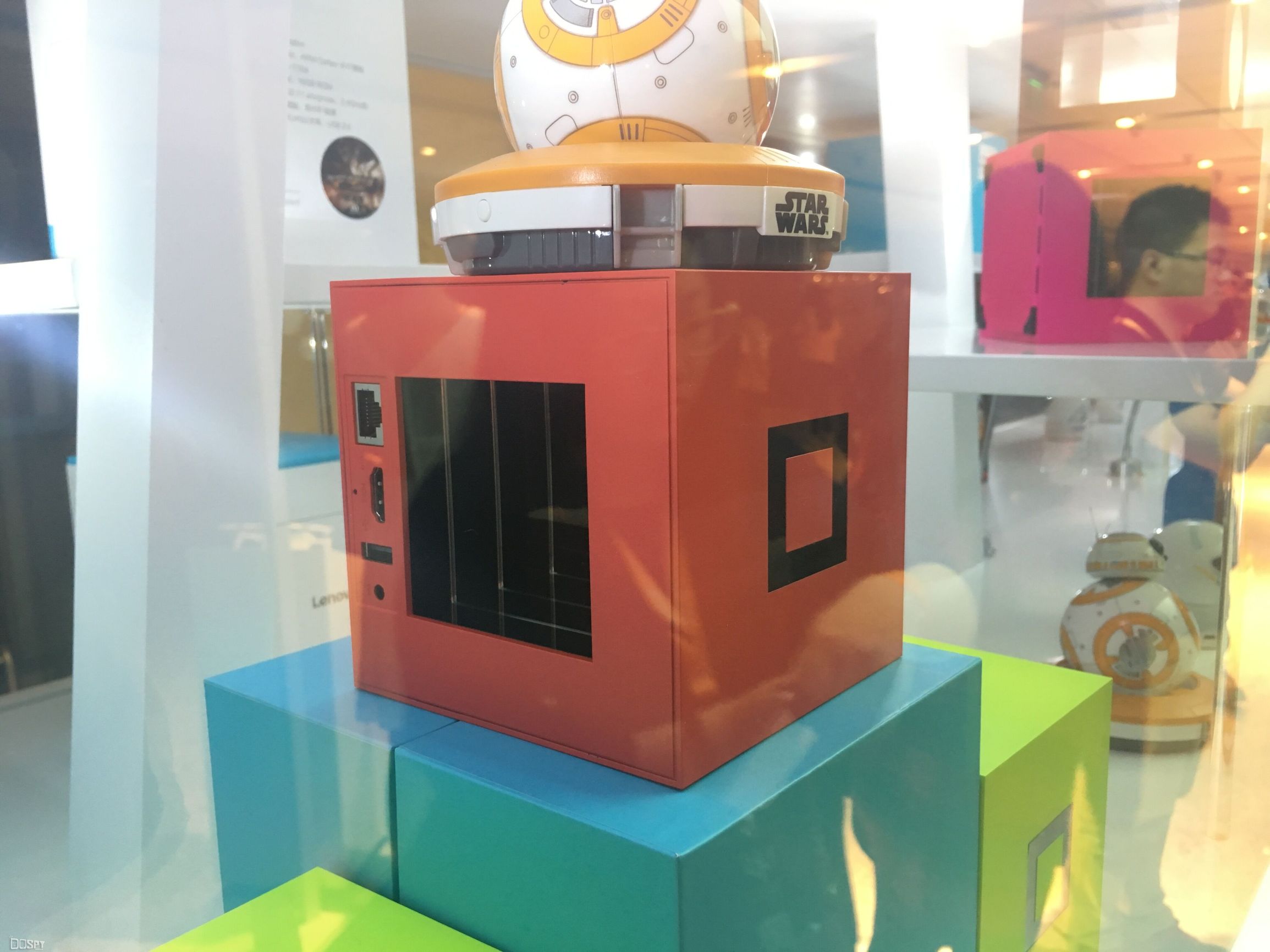 智玩新时代腾讯互动娱乐2016年度发布会智玩产品汇总报道