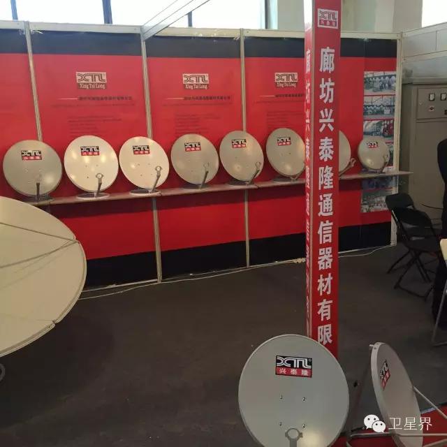 直播星回来了|眼睛一闭一睁的功夫,卫星电视用户就8000万了