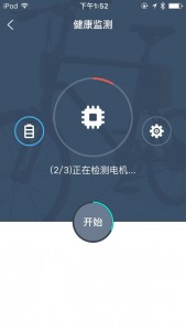 青少年骑行公路车装备10-15岁女孩,小学生骑自行车必备工具